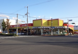 株式会社ビクトリー自動車