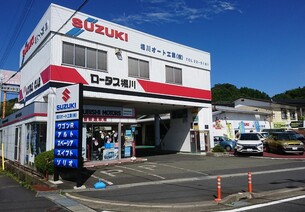 堀川オート工業株式会社