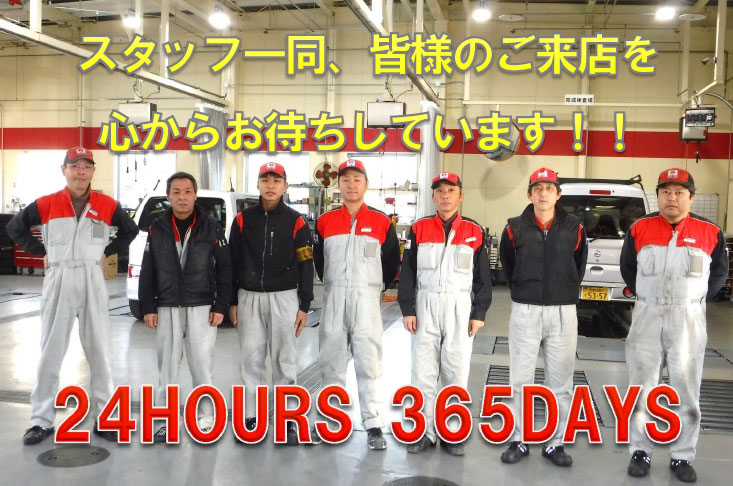 吉田商事株式会社04