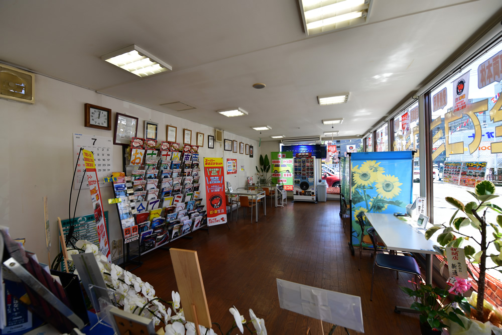 フジサンオート　スーパー乗るだけセット京都西店03