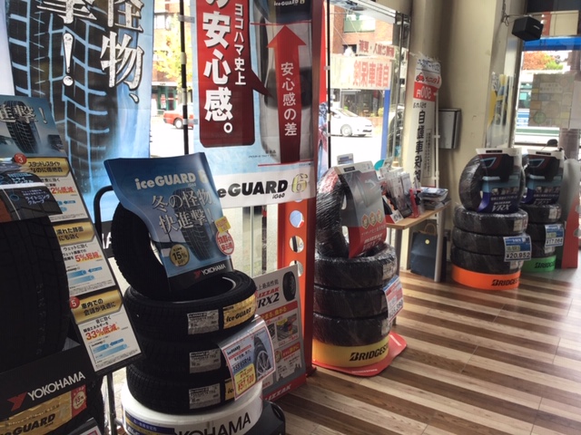 株式会社岡崎自動車01