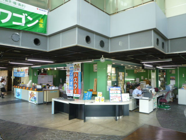 近畿オート株式会社01