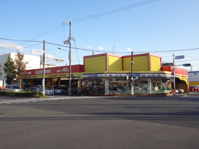 株式会社ビクトリー自動車01