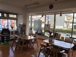 井上自動車工業株式会社03