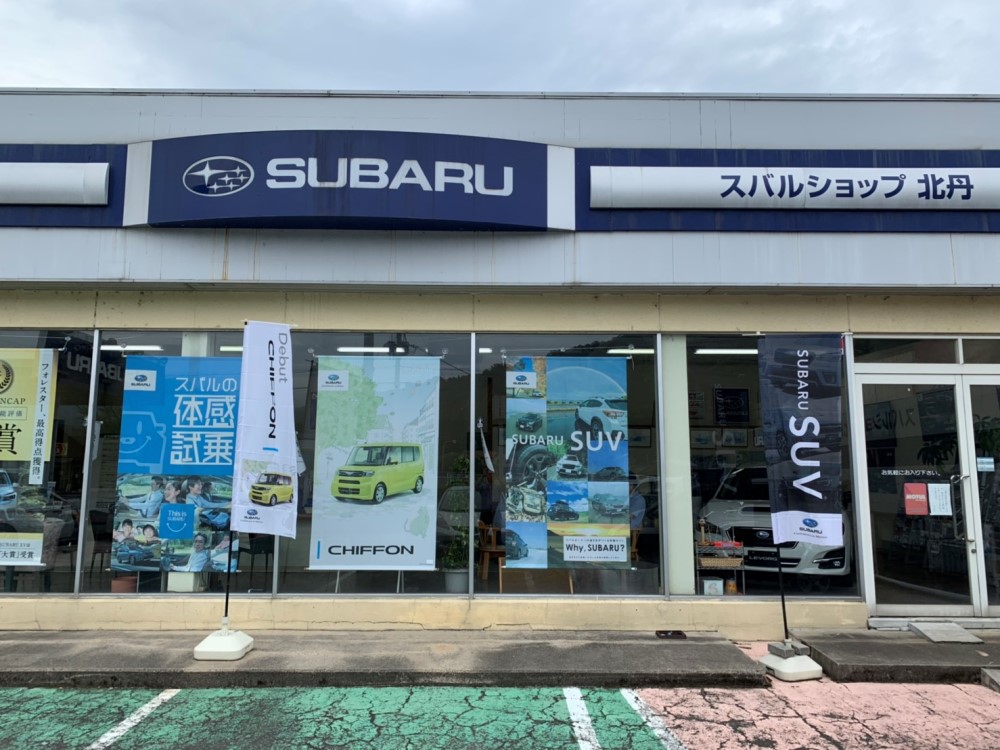 堀川オート工業株式会社03