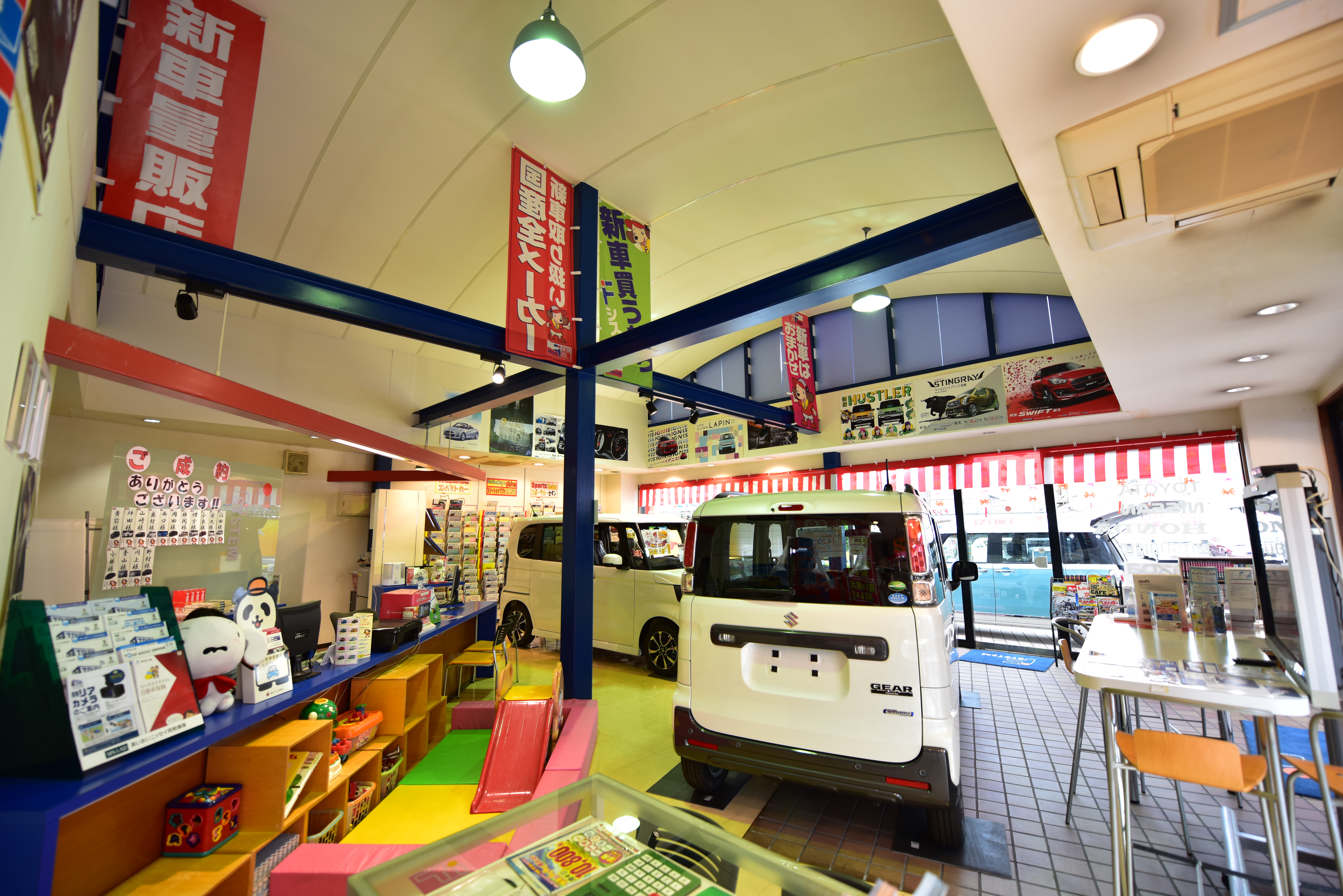 株式会社フジサンオート・Ｆシステム宇治店02
