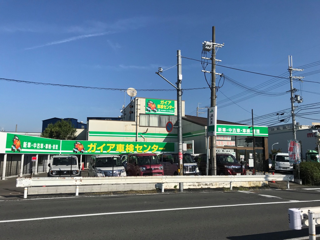 新和自動車株式会社02