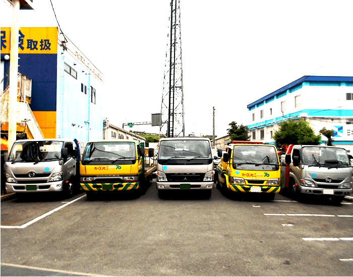 近藤自動車工業株式会社01