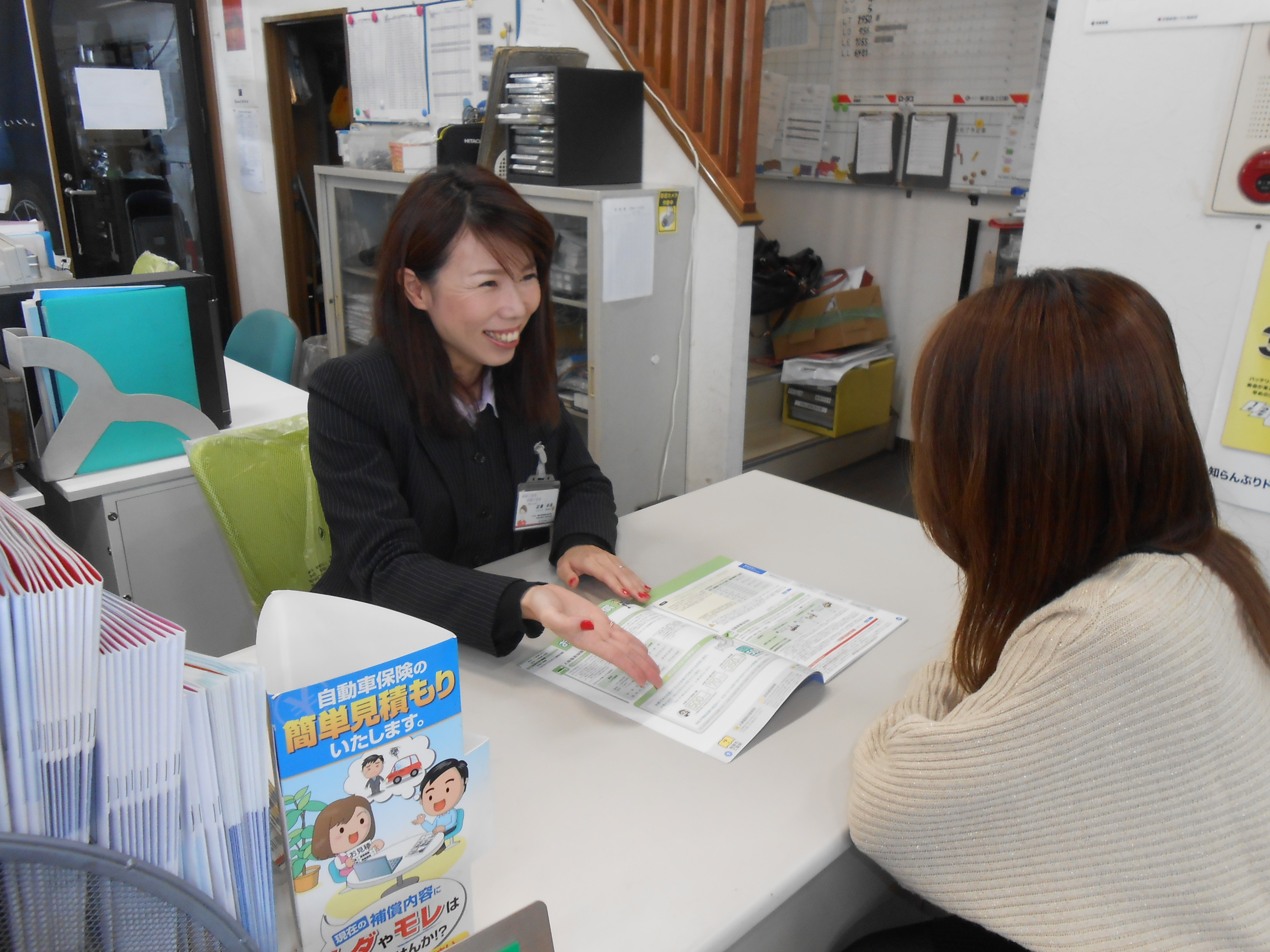 近藤自動車工業株式会社02