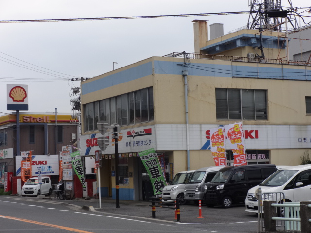 山下石油株式会社02