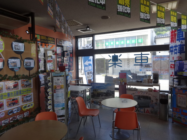 山下石油株式会社03