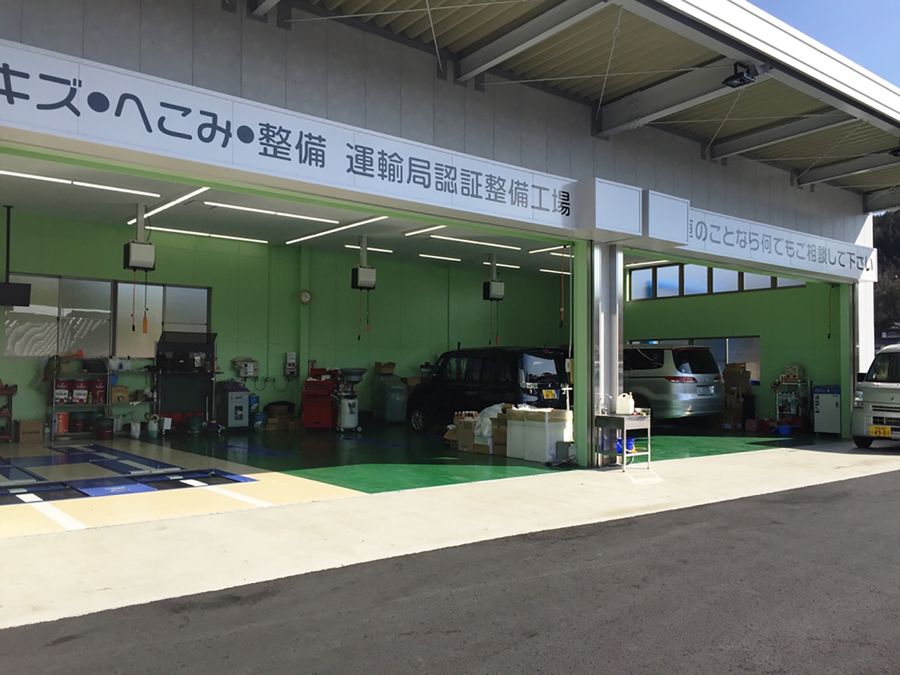 株式会社カードックオクムラ01
